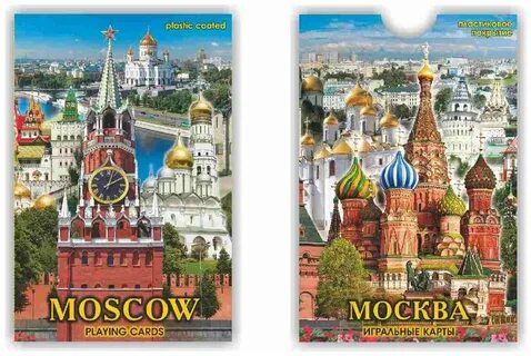 Карт москва отзывы