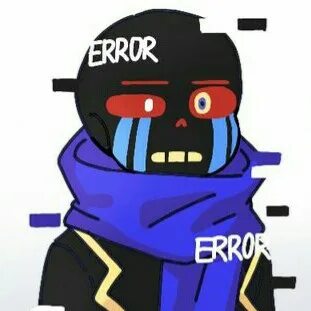 Error profile