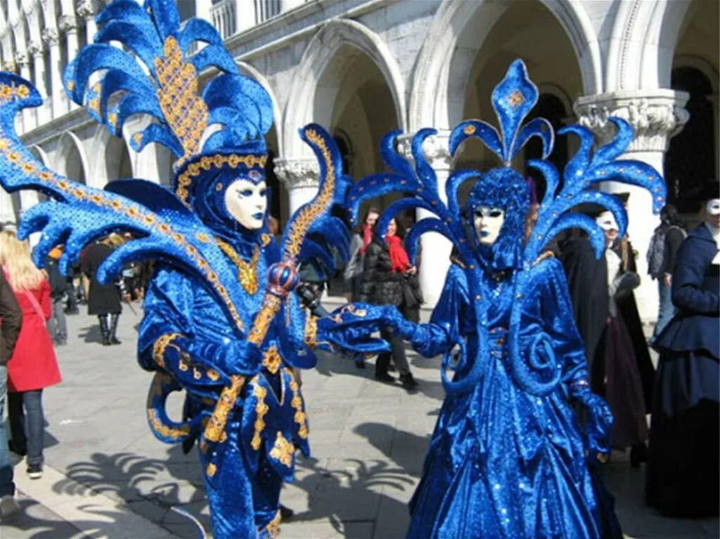 Карнавал в полный рост. Венецианский карнавал Жюль Демерссман. Карнавал в Венеции. Венецианский карнавал Наряды. Костюм на карнавал.