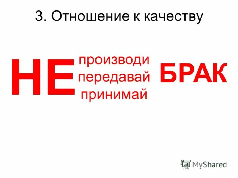 Ночной мегаполис. И качеством 3 5 а. Производственный процесс школы танцев. Dodge challenger 4k. Функция промышленного робота в электронной промышленности.