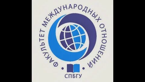 Санкт петербургский международный университет