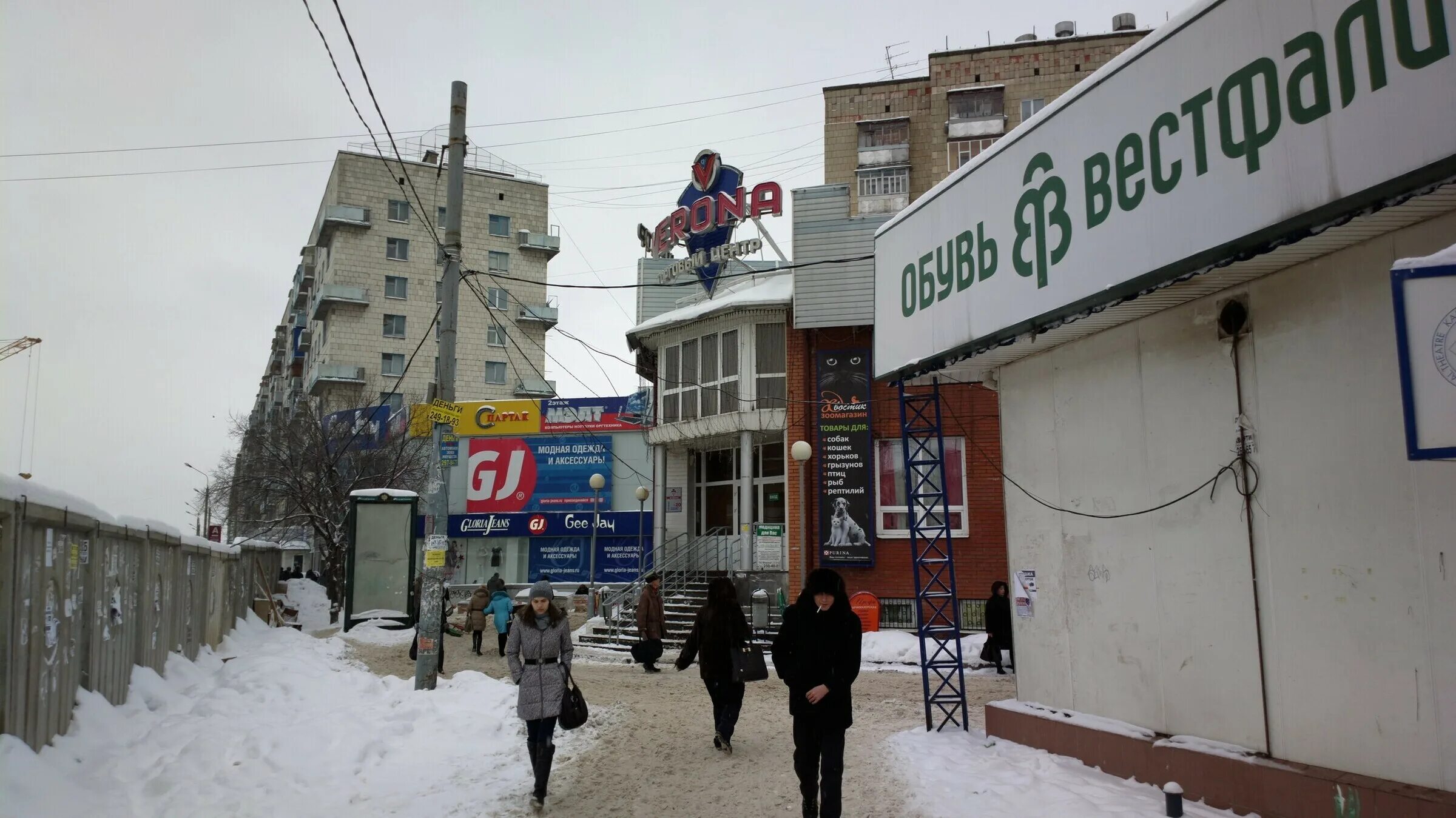 Казань магазин порт оренбургский тракт. Победы. Тц казань режим работы. Тц казань режим работы. Казань магазин порт оренбургский тракт.