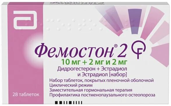 Фемостон время приема. Фемостон дидрогестерон+эстрадиол. Таб фемостон 2мг/10мг. Фемостон 2.5 мини. Фемостон 1 25.