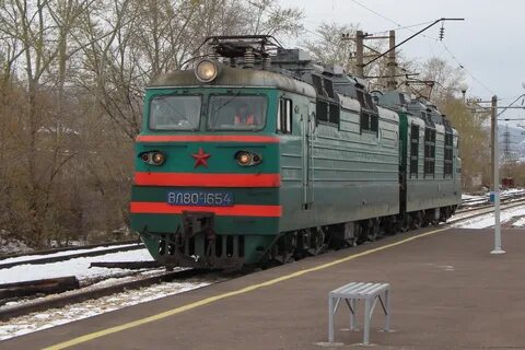 Вл р
