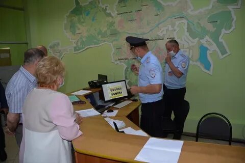 Главная инспекция