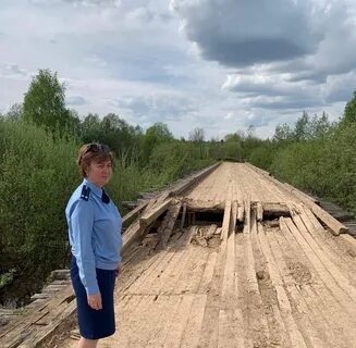 Газета кокшеньга