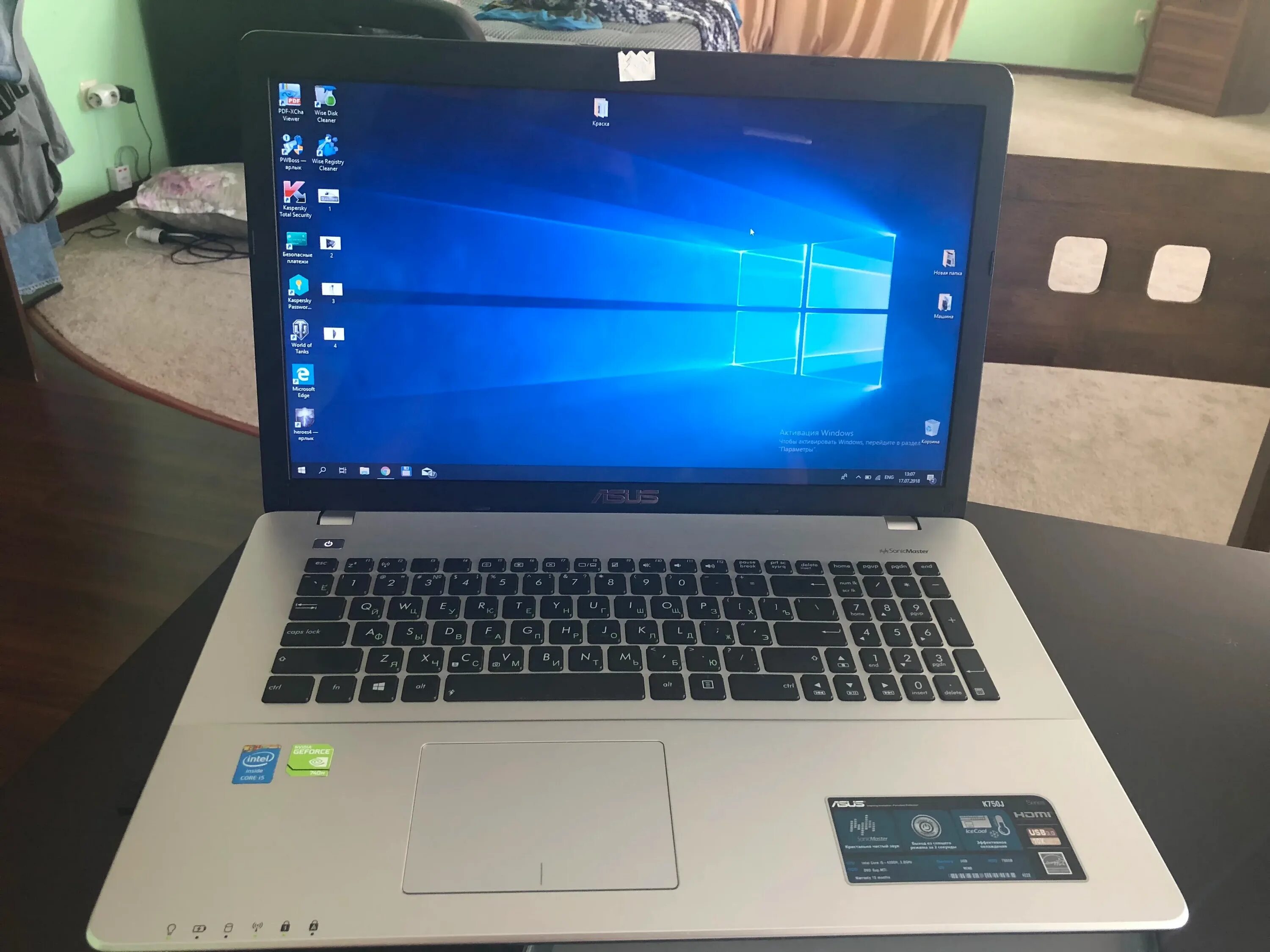 17 core i7. Asus 17. Ноутбук асус 17 дюймов. Asus rog gl753. Asus rog strix gl753ve.