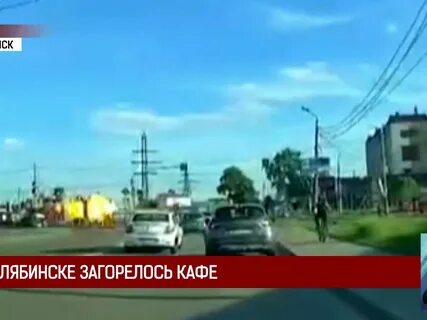 Европа азия рынок горит