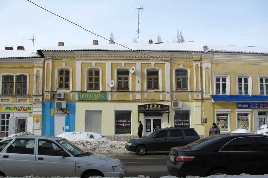 Reviews of Sberbank, Tambov Region, Morshansk, Internatsionalnaya ulitsa, 85 Y