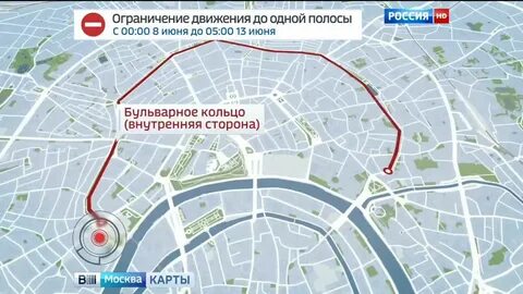 Пешеходная прогулка по бульварному кольцу москвы начинается