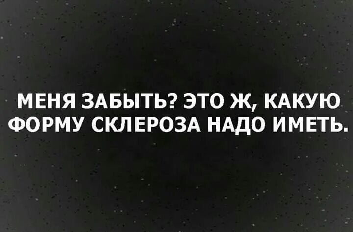 Это ж какой нужно