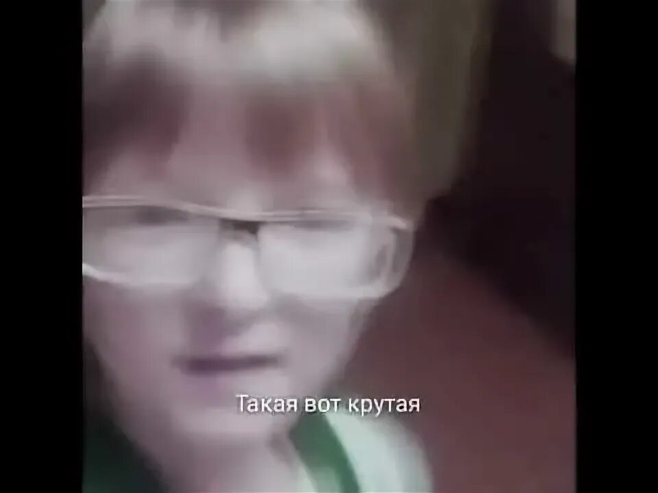 Наташка с очками песня. Наташка с очками песня. Морская черепашка по имени наташка песня. Морская черепашка по имени наташка песня. Текст песни морская черепашка по имени наташка.
