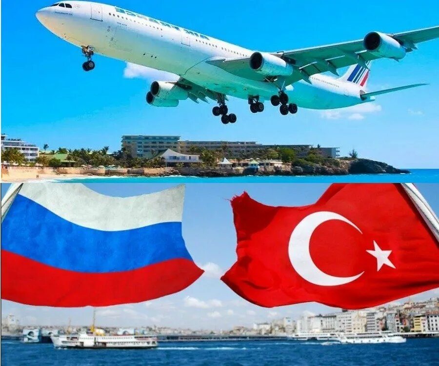 Ехать ли в турцию сейчас. Турция открыта для туристов. Турция открыла границы для россиян. Картинки любовь Турцию и россияне. Картинка Турция самолета в Турцию для россиян.