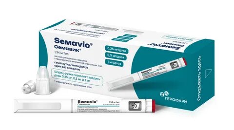 Семавик раствор для подкожного введения инструкция отзывы