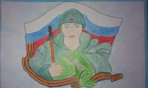 Защитник родины моей