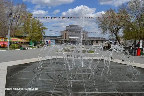 Центральный орск