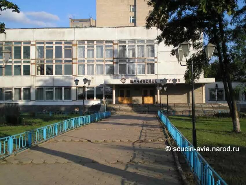 Спту 19. Школа 3 щучин. гимназия щучин. щучин 2 школа. спту 99 москва донецкая, 28.
