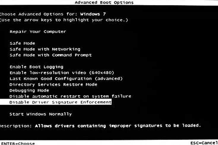 Отключение подписи драйверов 7. Advanced Boot options. Загрузка без проверки подписи драйверов. Отключение проверки подписи драйверов Windows 7. Как отключить обязательную проверку подписи драйверов в Windows 7.