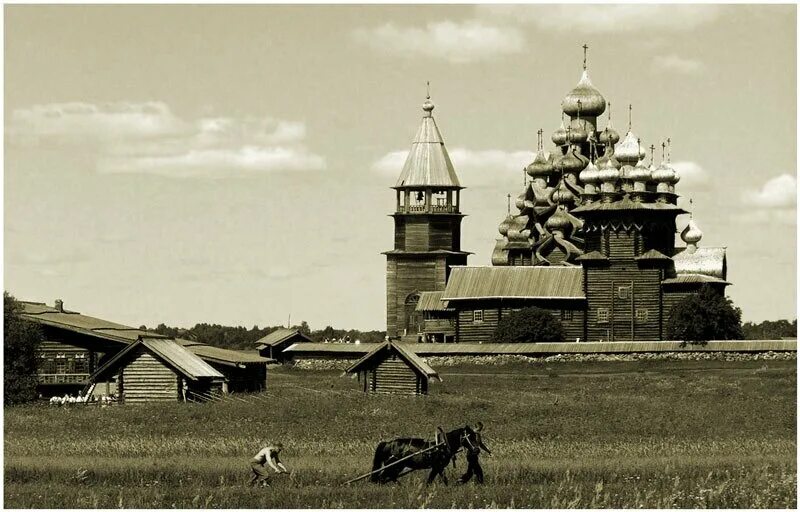 Крестьянская семья. Кижи в 19 веке. Храм в москве 1918 расстрелянная икона. Храм ладва карелия. Кижский погост.