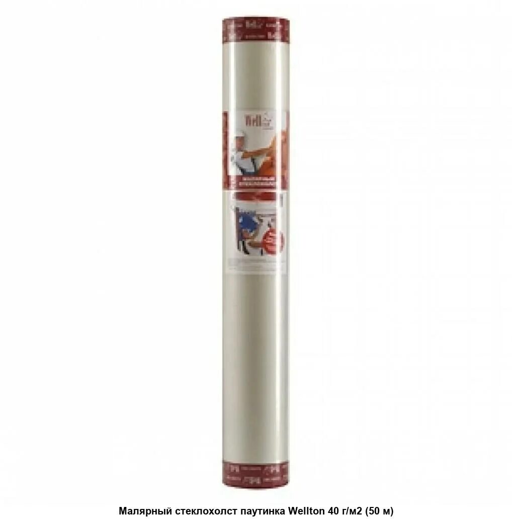 Флизелин wellton. Флизелин wellton. Флизелин малярный wellton fliz wf110, 1 сорт 1х25 (25м2). Флизелин wellton. Малярный флизелин wellton fliz wf130.
