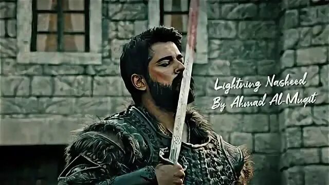 Lightning nasheed. Lightning nasheed