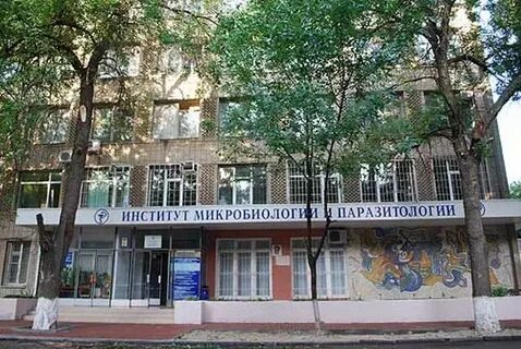 Нии паразитологии