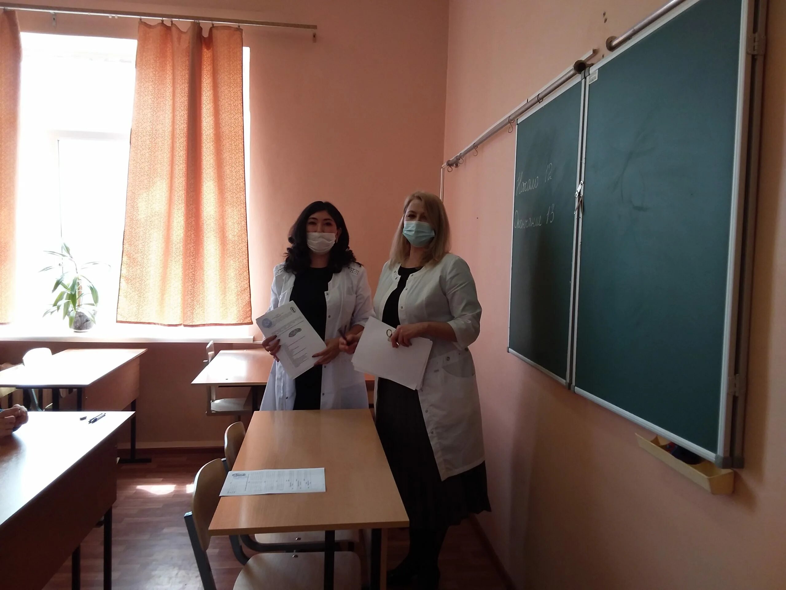 Учатся ли школьники 13 декабря