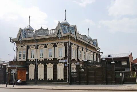 Иркутск 1 5 года