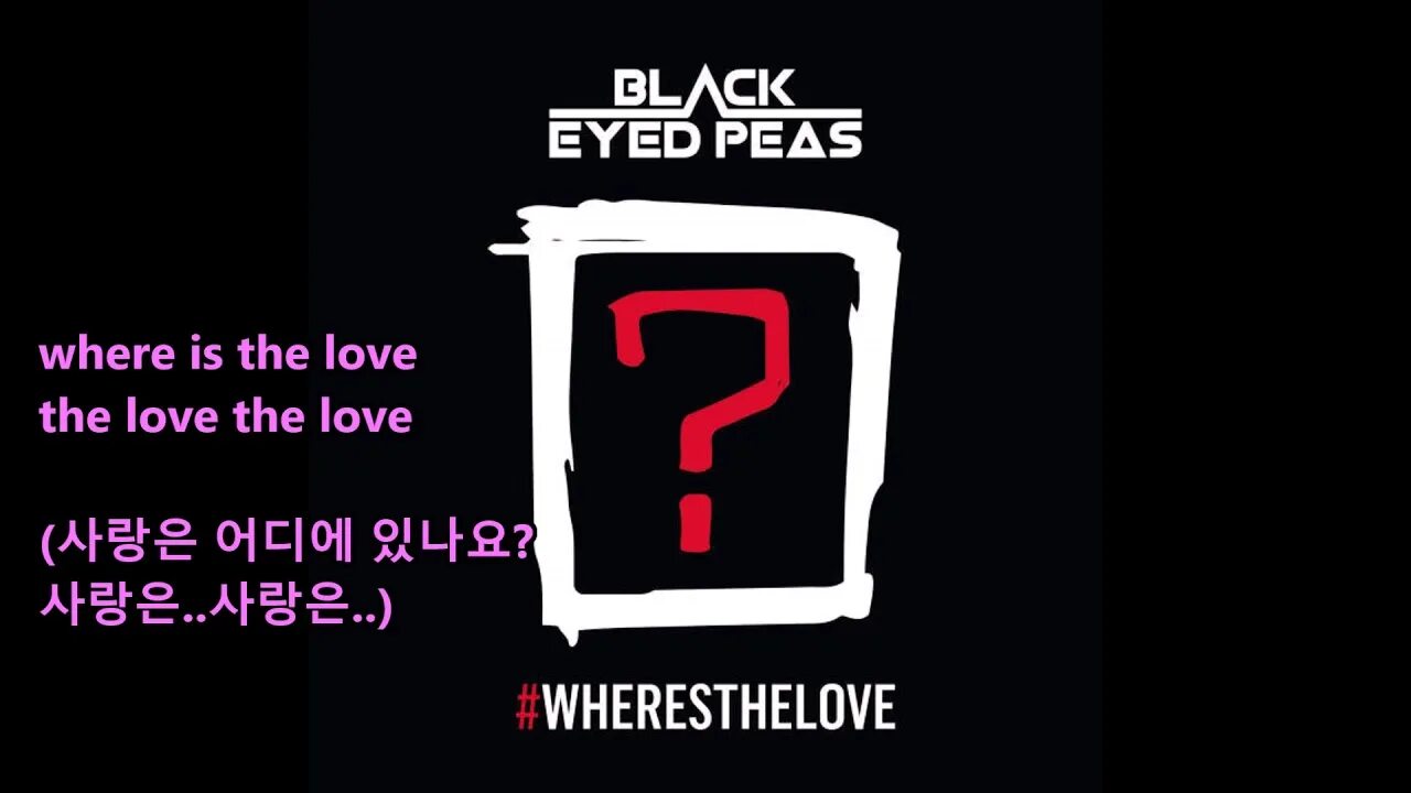 10 where is the. Where is the Love. Black eyed Peas where is the Love. Black eyed Peace where is the Love. Black eyed Peas 2022.
