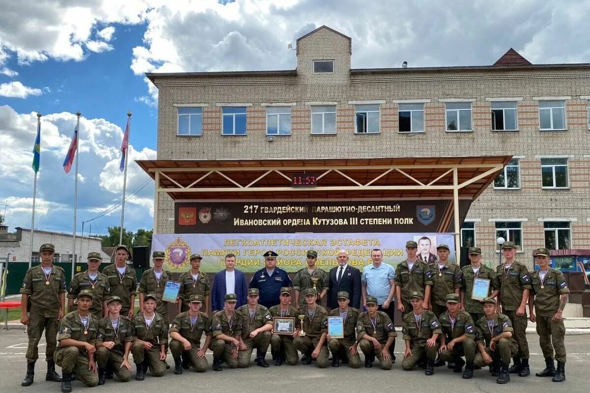 Полк города иваново. Ивановский 217 парашютно-десантный полк. 217 Полк ВДВ Иваново. Командир 217 полка ВДВ Иваново. 217-Й Гвардейский парашютно-десантный полк.