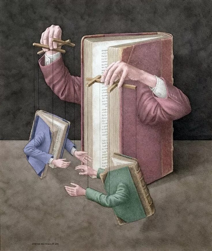 Как сделать человека из книг