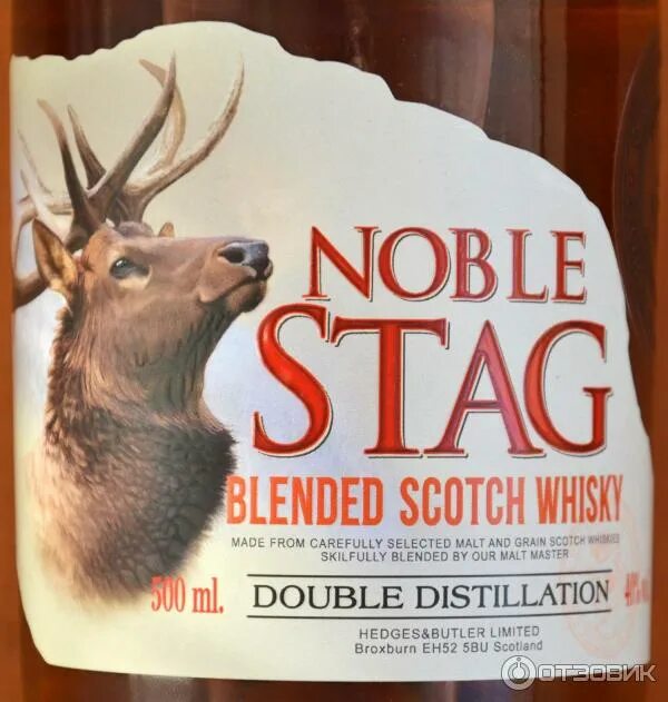 Noble stag отзывы. Виски кб нобл стаг. тульский виски noble stag. виски с оленем stag. виски тульский винокурный завод.