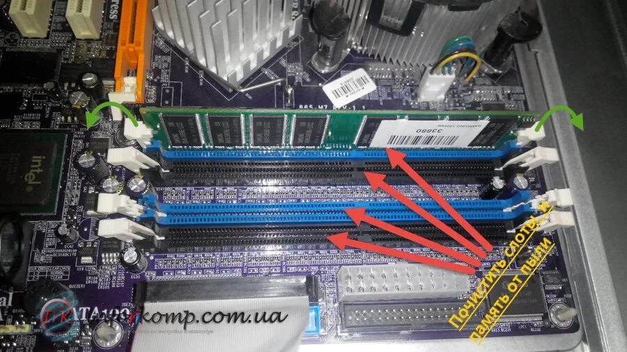 2 гнезда озу не задействованы. Не работает второй слот оперативной памяти. Pump_fan1 на материнской плате msi. Asus x99-a ii. Не работают два слота памяти.