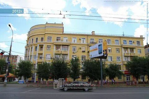 Волгоградская 7 индекс
