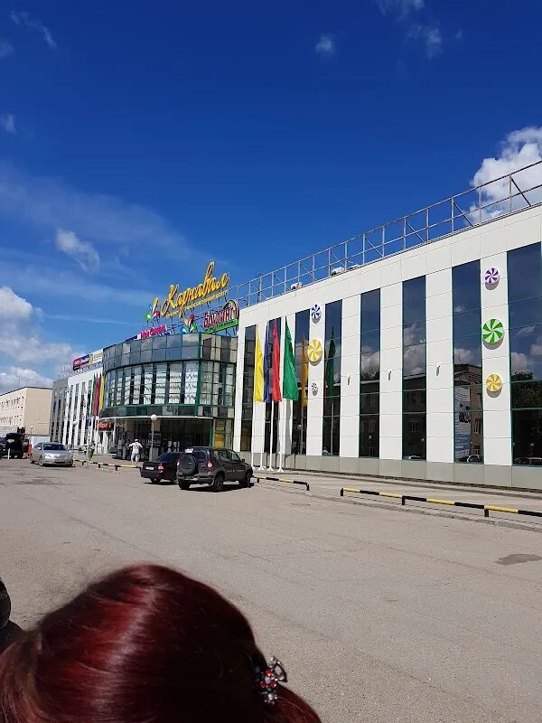 Торговый центр карнавал тамбов. Расписание троллейбусов майкоп. Г. Планета тамбов карнавал. Бульв.