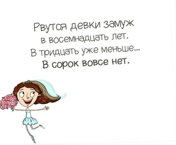 Кожаный Олень - Замуж - YouTube Music