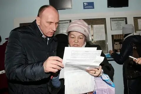 Энергосбыт воркута телефон