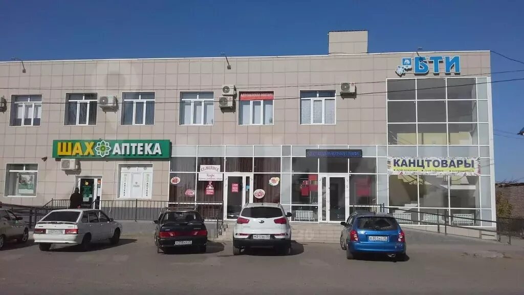Магазины началово. Началово, ул. Строительная компания началово. Магазины началово. Микрорайон жемчужный астрахань началово.