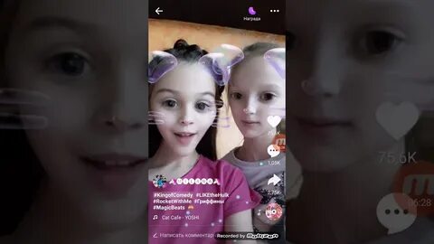 Первая видео миланы