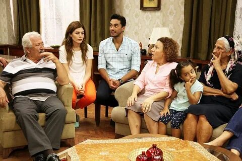 Aile турецкий
