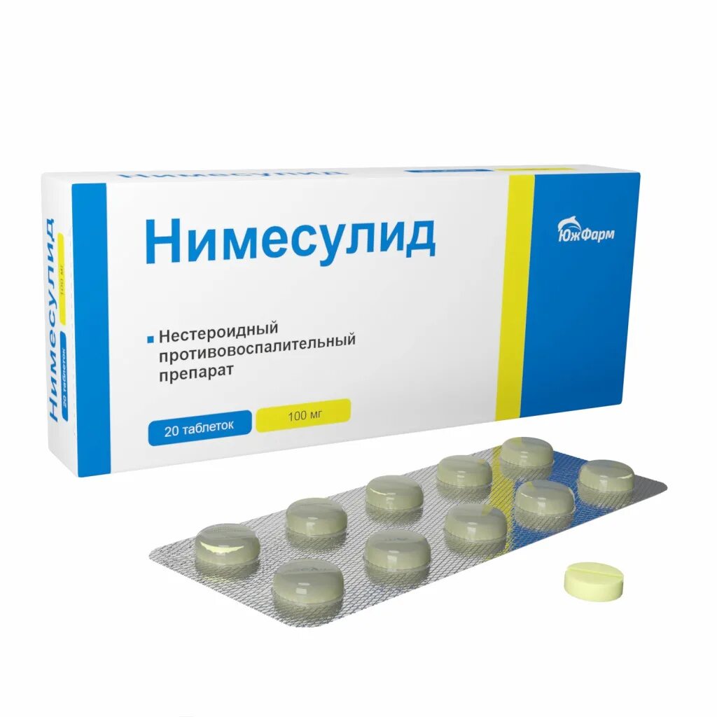Нимесулид как обезболивающее можно. Нимесулид таб. 100мг №20. нимесулид 100 мг 20. нимесулид 10 мг.
