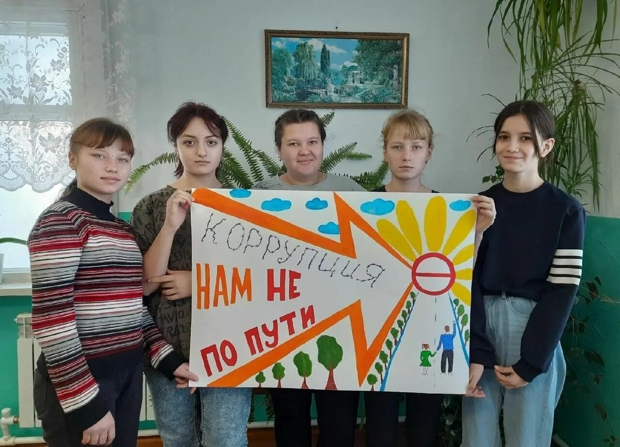 Итоги конкурса молодежь против коррупции 2025. Итоги конкурса молодежь против коррупции 2025
