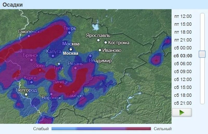 Карта осадков Смоленск. Карта дождя. Карта осадков Кострома. Карта осадков Великий Новгород. Осадки в реальном времени зеленоград