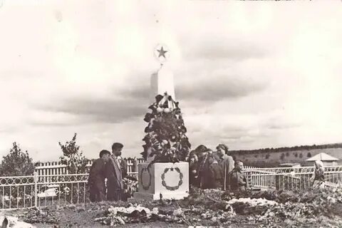 65 лет назад 22 мая 1959 года