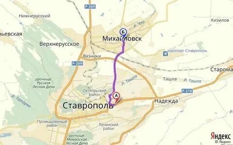 Михайловск ставропольский край диагностический центр на ленина