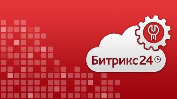 Запустить битрикс 24. Битрикс иконка. битрикс 24. битрикс срм. битрикс 24 лого.