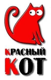 Имя безымянный