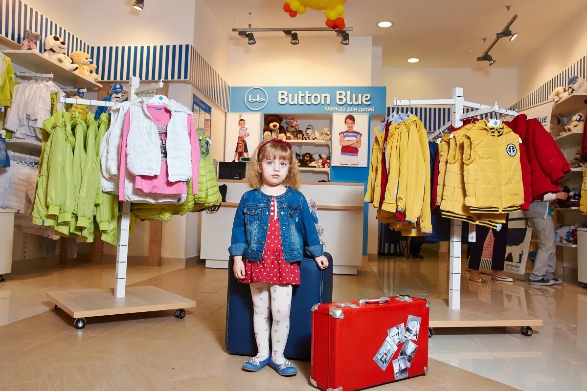 Детский интернет магазин button blue. Баттон Блю детская одежда. Button Blue Ставрополь. Button Blue магазин. Магазин детской одежды Блю.