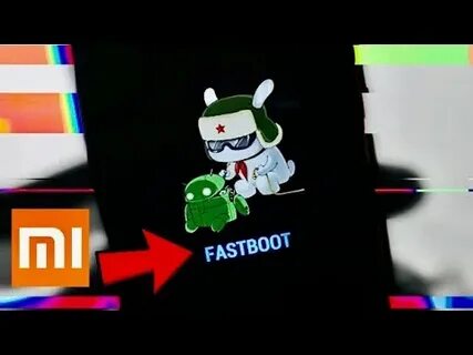 Fastboot xiaomi как убрать