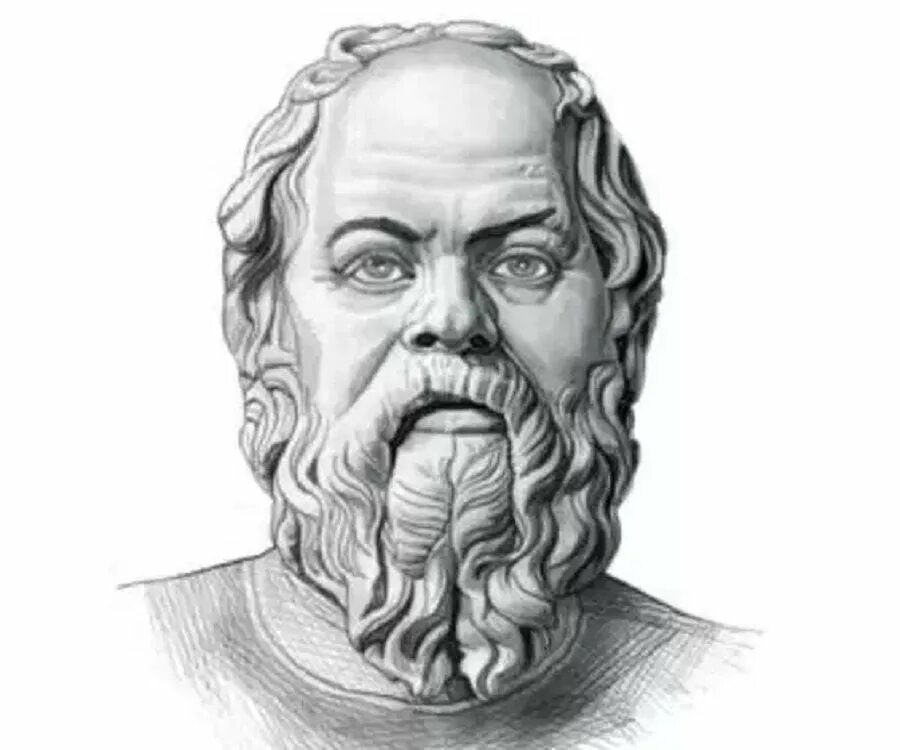 Философия портрета. Сократ портрет. Сократ философ. Сократ древнегреческий ученый. Кратил философ.